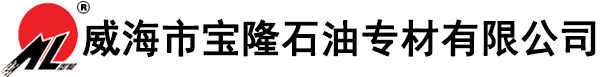 山東墨龍 官方